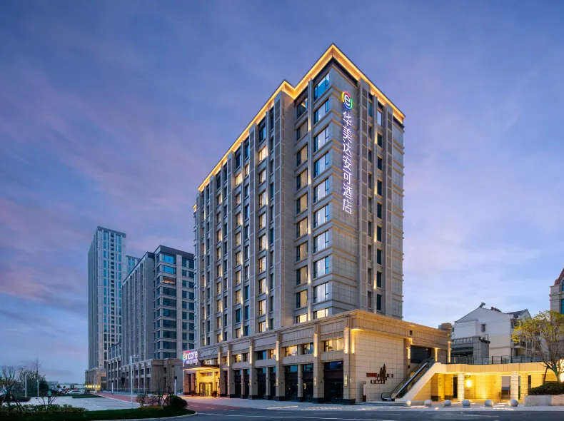 Ramada Encore Wuhan Health Valley (Tongji Hospital Zhongfa New City Branch)