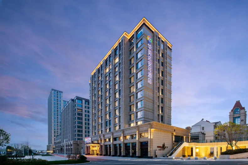 Ramada Encore Wuhan Health Valley (Tongji Hospital Zhongfa New City Branch)