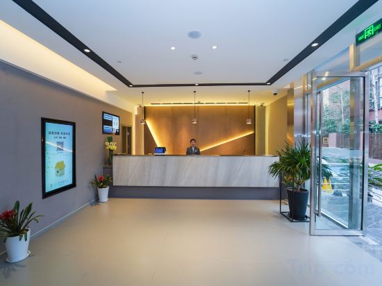 Others 3, Homeinn Selected Hotel (Shanghai Lujiazui Software Park Lancun Road Subway Station), Shanghai