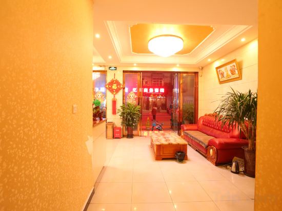 Others 3, Yueyang Business Inn, Chengdu