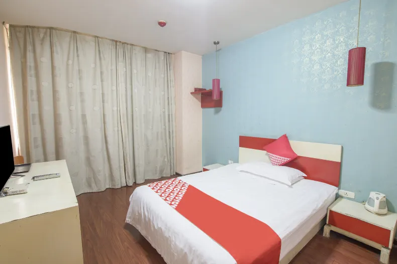 OYO重慶後堡賓館