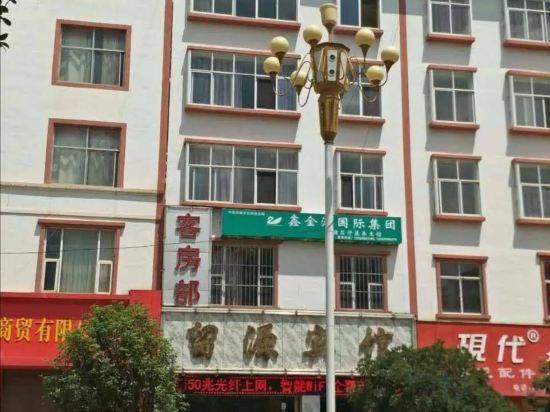 Others 3, Xuanwei Liuyuan Hotel, Qujing