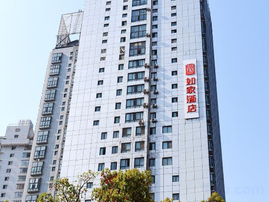 Others 5, Home Inns (Guiyang Railway Station Qingyun Market Branch), Guiyang