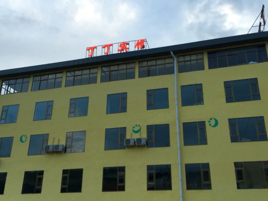Others 3, Langmusi Dingding Hotel, Gannan Tibetan