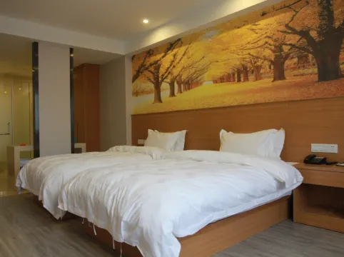 NANYUAN INN Hotel (Cixi Longshan)