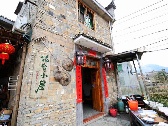 Others 3, Huatai House (Yaoli Old Town), Jingdezhen