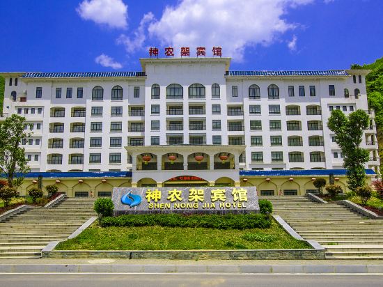 Others 4, Shen Nong Jia Hotel, Shennongjia