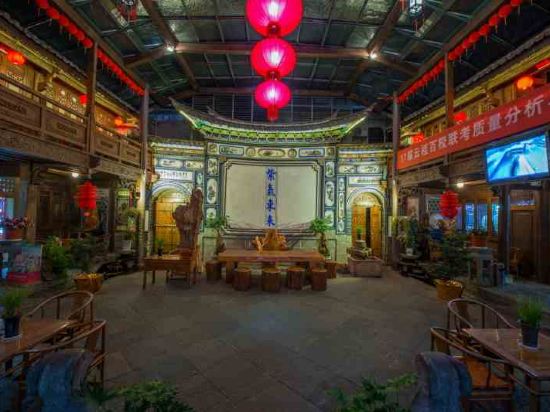 Others 2, Landscape Hotel, Dali Bai