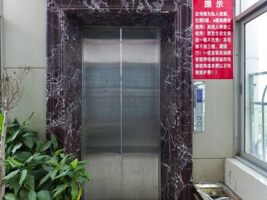 Others 2, Xiangtan Hongrutian Hotel, Xiangtan
