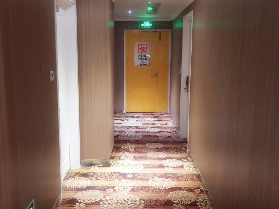 Others 2, Jinhao Hotel, Taizhou