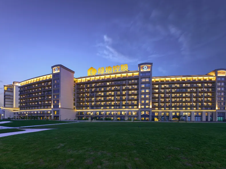 Shanghai Sanjiagang Greenland THE QUBE Hotel (Pudong Airport)