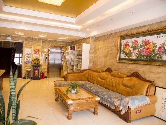 Others 5, Tianyoude Business Hotel, Hulunbuir