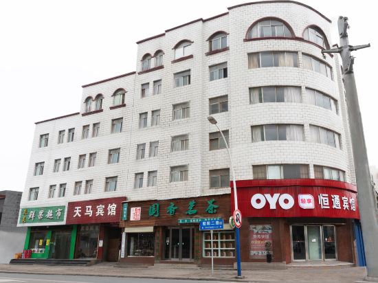 Others 2, Wuyi Hengtong Hotel, Jiaozuo