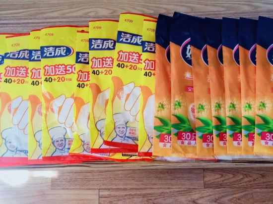 Others 4, Jinshi Kaiyuan Holiday Hotel (Ningxia Jinfeng Wanda), Yinchuan