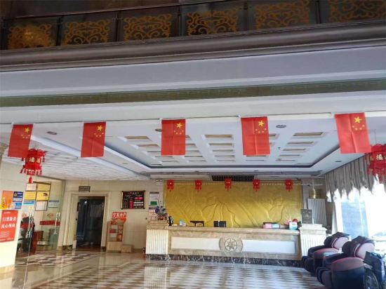 Others 4, Hui Tong Hotel, Shizuishan