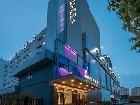 Yitel Hotel (Pudian Road Subway Station, Lujiazui, Shanghai )