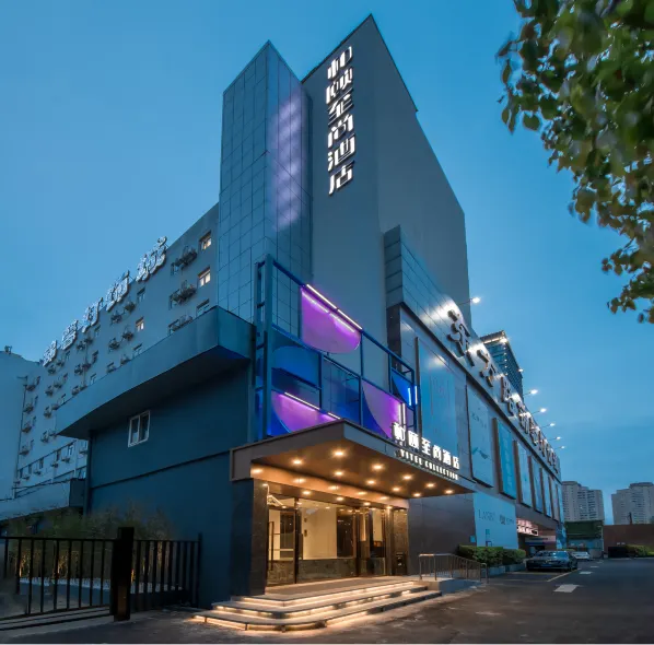 이텔 즈상 호텔(상하이 루자쭈이 푸뎬루 지하철역)