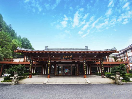 Others 3, Wuyi Tangfeng Hot Spring Resort, Jinhua