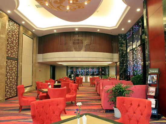 Others 3, Changsha Zidongge Letian Hotel, Changsha