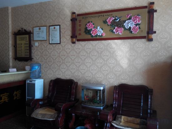 Others 3, Fu'an Huangting Hotel, Ningde