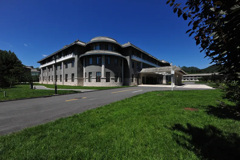 Baozhigu International Convention Center Beijing