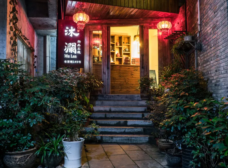 Mu Lan Boutique Inn