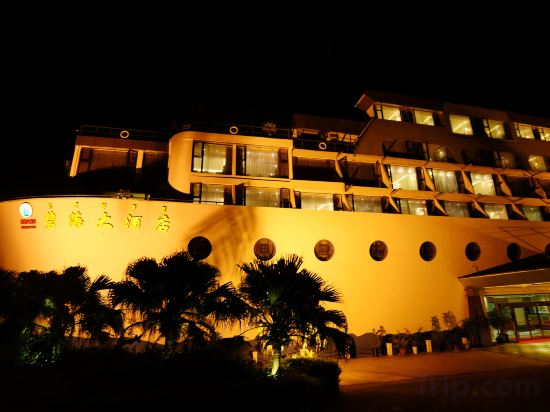 Others 5, Bihai Hotel, Liangshan Yi