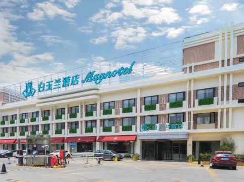 Magnotel (Shanghai Jinjiang Park)