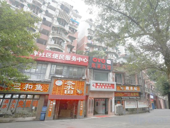Others 2, Chongqing kelai hotel (former kelai store of aful hotel), Chongqing