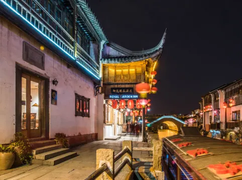 Floral Hotel·Royal Garden Hotel Suzhou