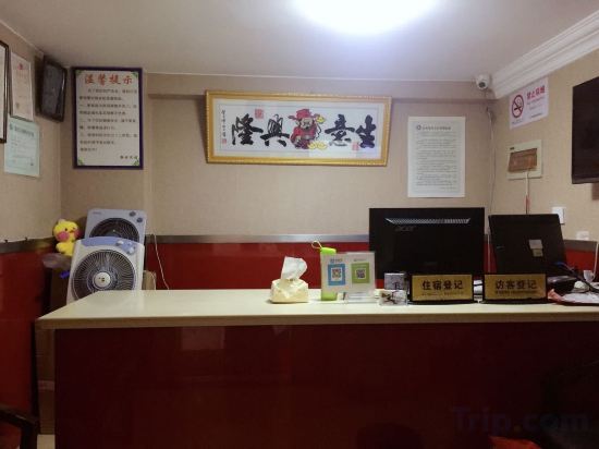 Others 4, Shanghai Jingshu Hostel, Shanghai