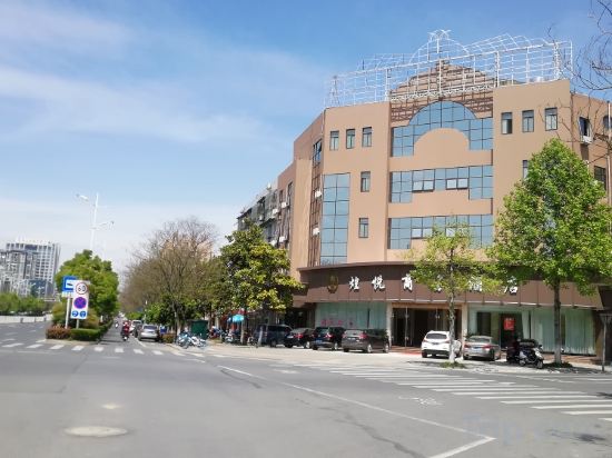 Others 2, Xuancheng HuangYue Business Hotel, Xuancheng