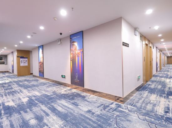 Others 4, Yaslant Hotel (Wuhan Wuchang Railway Station Subway Station), Wuhan