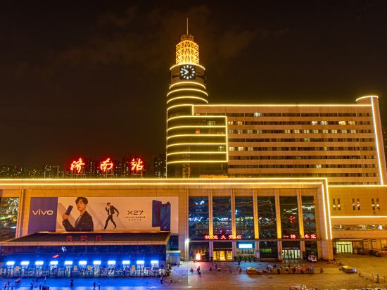 Others 3, Jinan Railway Hotel, Jinan