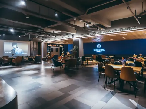 Starway Hotel (Xi'an Bell Tower Drum Tower Huimin Street)