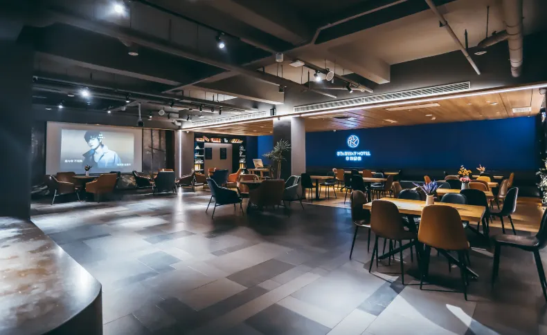 Starway Hotel (Xi'an Bell Tower Huimin Street)