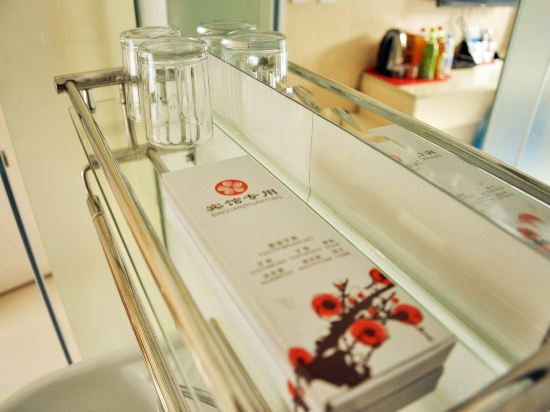 Others 3, Tianzhou Express Hotel, Mudanjiang