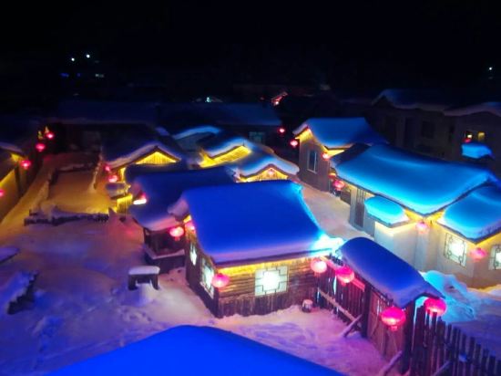 Others 5, Snow Valley Hongbo Inn, Harbin