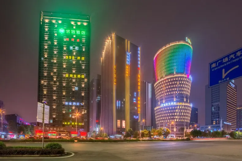 99inn Selected Hotel (Chongqing Longtousi North Railway Station)