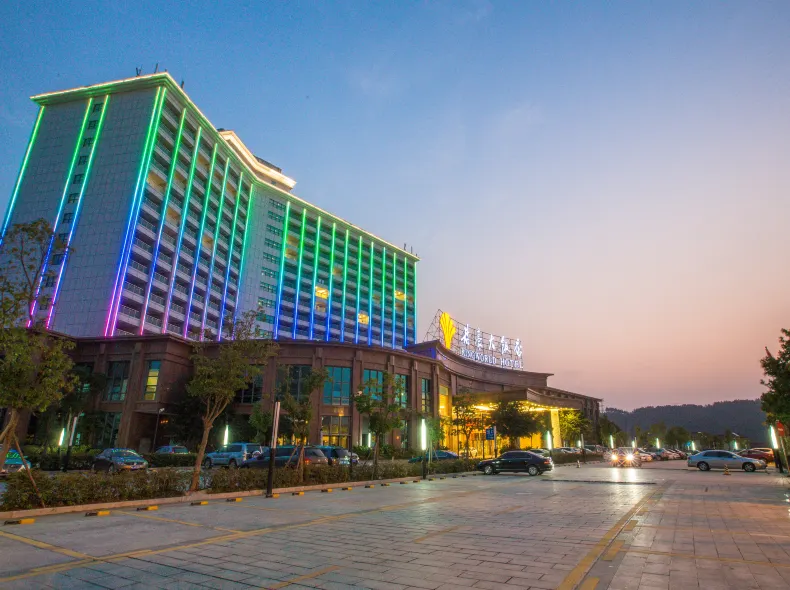 Kingworld Hotel Gui'an