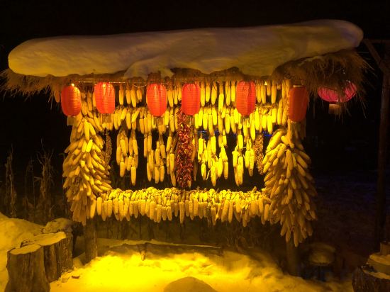Others 5, Snow Valley Shengshi Home · Comfortable Natural Life Vacation Homestay, Harbin