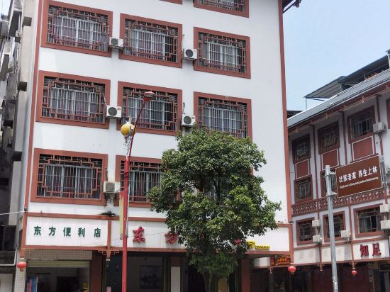 Others 5, Shanglin Oriental Hotel, Nanning