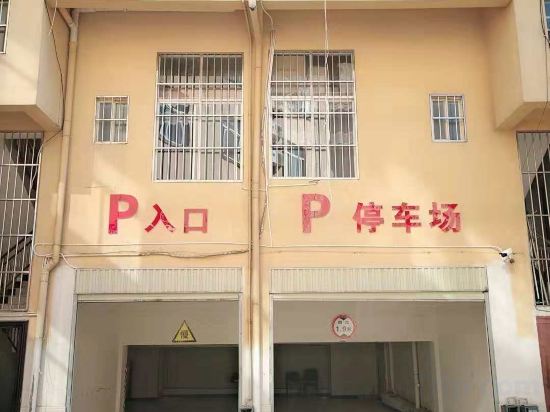 Others 2, Mojiang Huatian Hotel, Pu'er