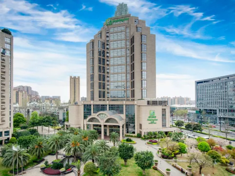 成都新都假日酒店