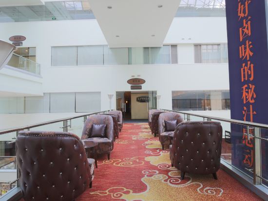 Others 5, Days Hotel Zhuozhan, Changchun