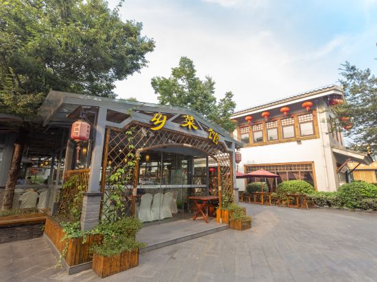 Others 5, Yu Shui Hot Spring Inn, Changzhou