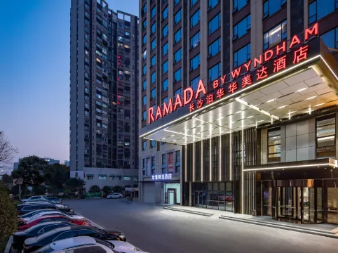 Ramada by Wyndham Changsha