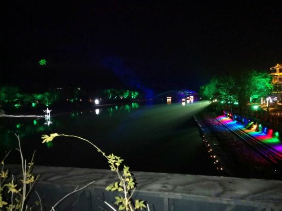 Others 2, Wuyishan Xuecheng Hotel, Nanping