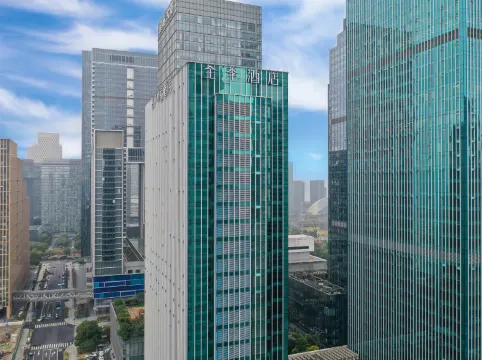 JI Hotel (Hangzhou Qianjiang New Town Civic Center)