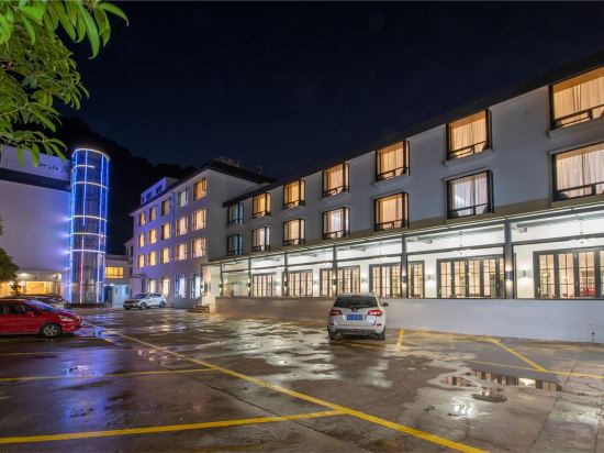 Others 4, Pu Hotels, Wenzhou